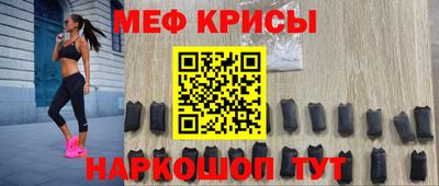 мет Можга
