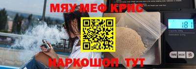 скорость Моздок