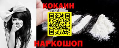 скорость Моздок