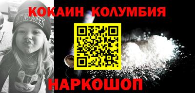 скорость Моздок
