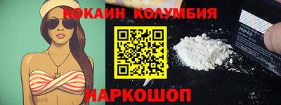винт Можайск