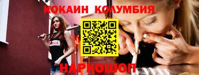 скорость Моздок
