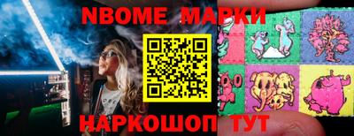 скорость Моздок