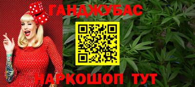 скорость Моздок