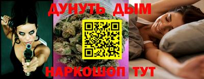 винт Можайск