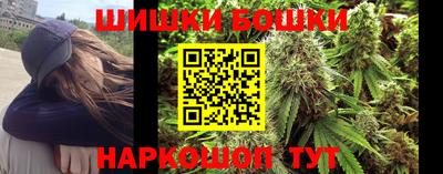 скорость Моздок