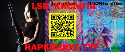 скорость Моздок
