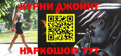 скорость Моздок