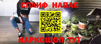 винт Можайск