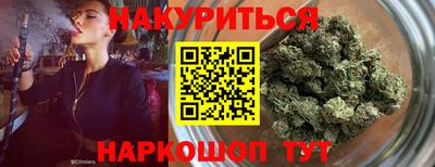 скорость Моздок