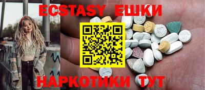 скорость Моздок