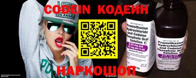 скорость Моздок