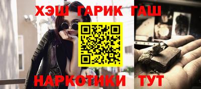 скорость Моздок