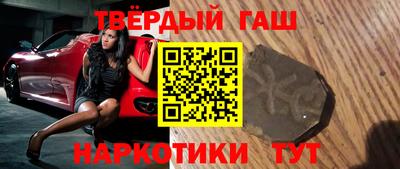 мет Можга