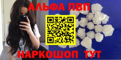 скорость Моздок