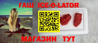 скорость Моздок