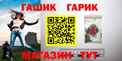 винт Можайск